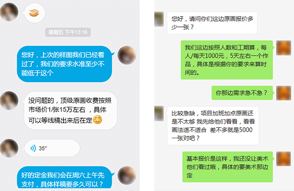 球王会真人游戏第一品牌