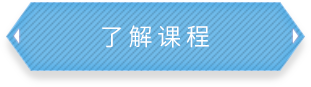 球王会官网真人游戏第一品牌