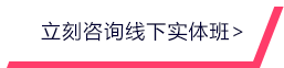 球王会官网真人游戏第一品牌