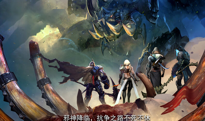 球王会