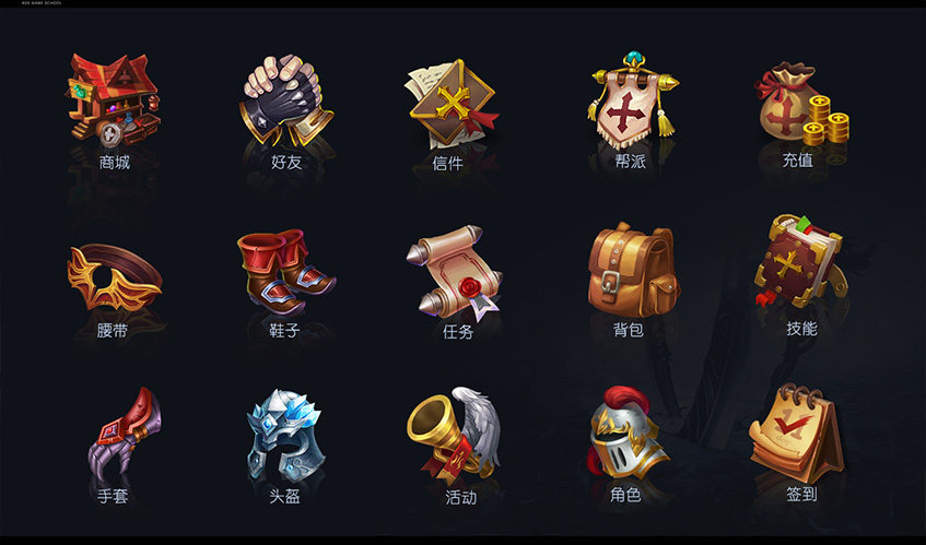 球王会UI设计