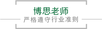 球王会|体育五大联赛最新战报网站